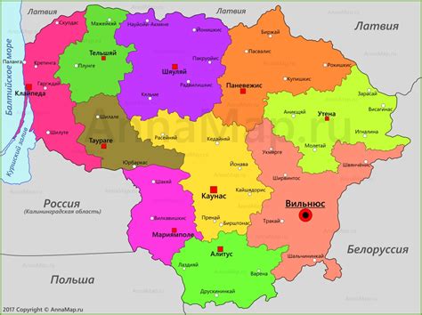 Биологически активные добавки, лекарственные средства, спортивное питание, косметика на основе натуральных компонентов для сохранения здоровья и поддержания высокого качества. Карта Литвы на русском языке с городами - AnnaMap.ru