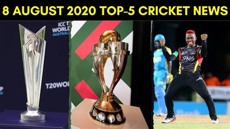 The england cricket team are touring india during february and march 2021 to play four test matches, three one day international (odi) and five twenty20 international (t20i) matches. Cricket News: T20 World Cup 2021 & 2022, Women's World Cup ...