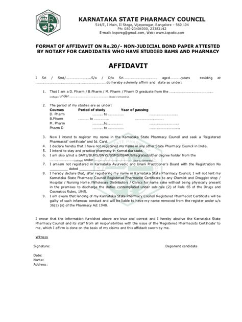 Fillable Online Affidavit For Duplicate Certificatepdf Fax Email Print