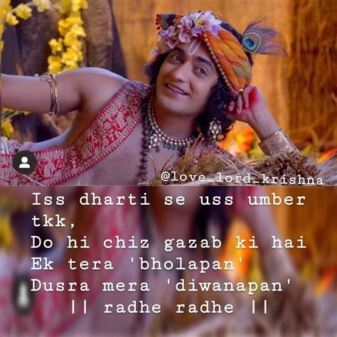 I Love Krishna Quotes Quotes For Mee