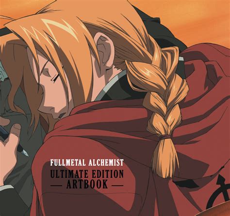 Fullmetal Alchemist Ultimate Edition Update 8th August 2016 All The