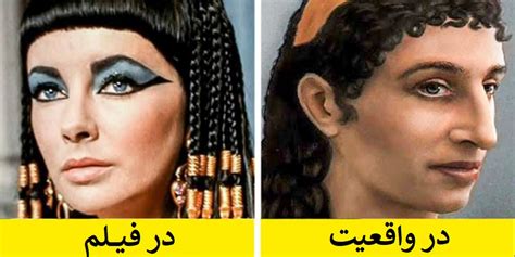 مصر باستان و باورهای غلط درباره آن که به واسطه فیلم های سینمایی شکل گرفته روزیاتو