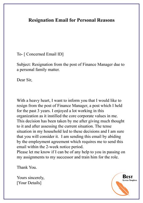 Resignation Letter With Reasons