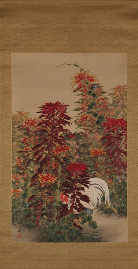 Amaranth And Rooster Circa 1930 Japanese Scroll Painting