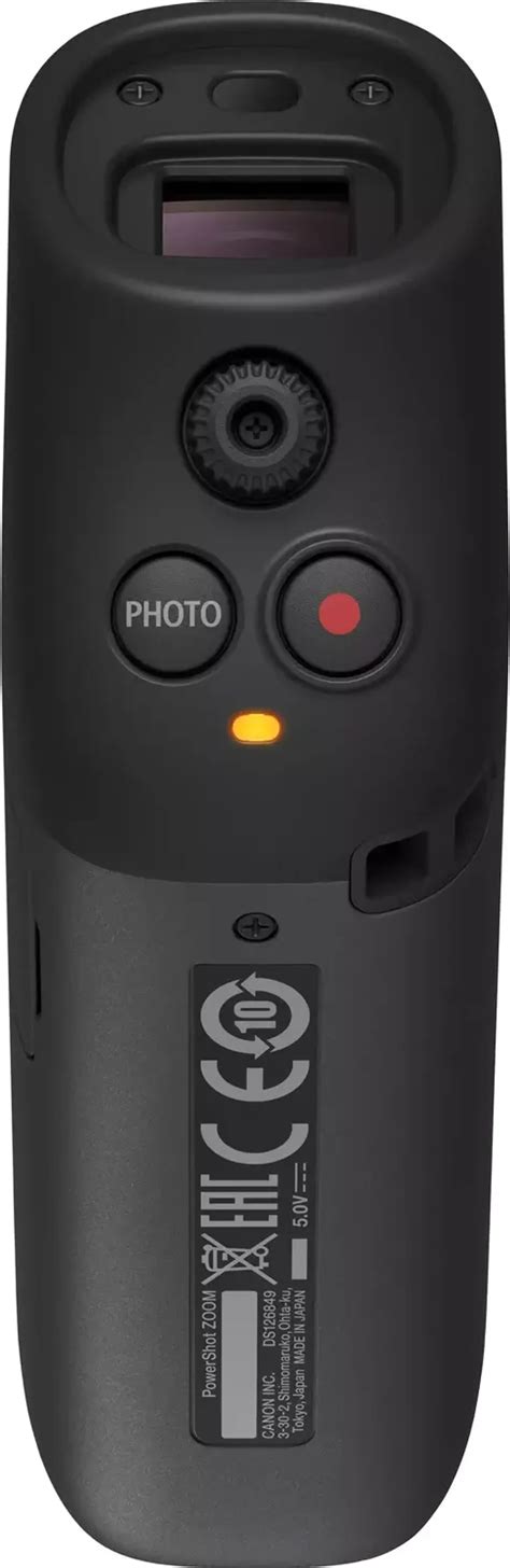 Canon Powershot Zoom Essential Kit Zwart 5544c007