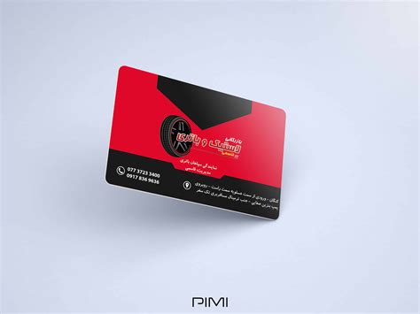 Ghasemi Co. Business Card V. 1 by Peyman Aghaei on Dribbble