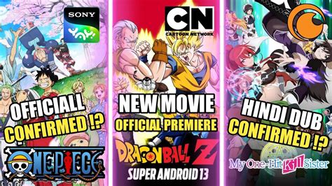 One Piece Confirmed On Sony Yay 😱🔥 Dragon Ball Z New Movie On Cartoon Network India 🥳 Youtube