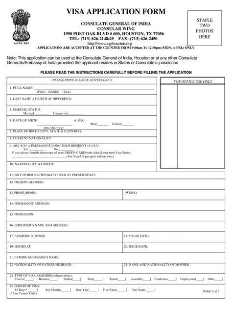 Online visa application form which has bgd registration no. Indian Visa Application Form - Fill Out and Sign Printable ...