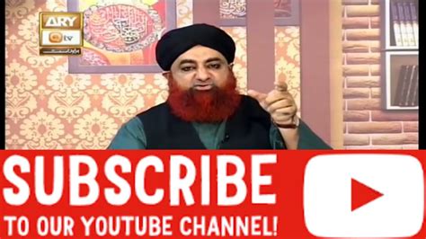 Haram is an arabic term meaning 'forbidden'.:471 this may refer to: Intallments Halal or Haram | Qiston Pe Cheez Lena |Mufti ...