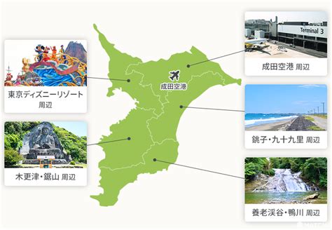 Chiba Travel Guide Popular Spots Views And Food For A Day Trip From