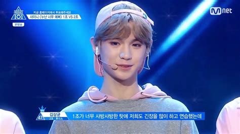 Produce 101 season 2 (프로듀스 101 시즌 2) is a korean pop survival competition on mnet tv. ENG SUB Produce 101 Season 2 Ep. 4 | Shinee - Replay ...