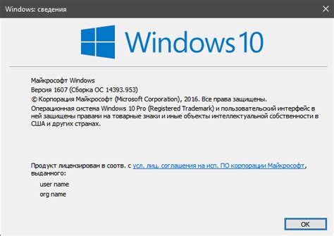 Ярлыки Без Картинок Windows 10 Telegraph