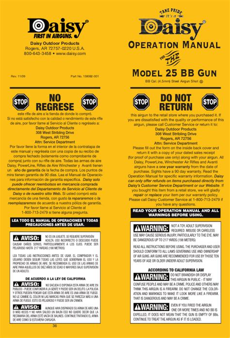 Daisy 25 Pump Gun User Manual