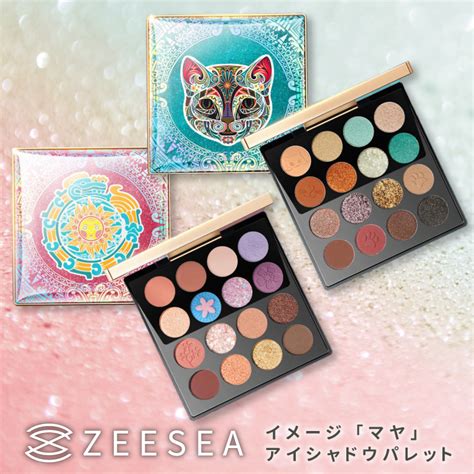 【オープニングセール】 Zeessea アイシャドウパレット Kochi Otmainjp