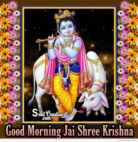 Good Morning Jay Shree Krishna Images The Best Good Morning God