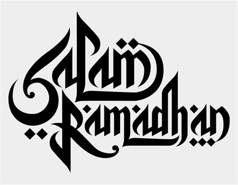 Ramadan Png Clipart Marhaban Ya Ramadhan Vector Cliparts And Cartoons
