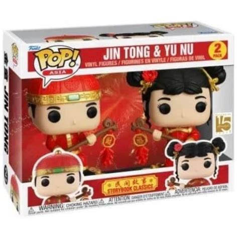 Figurine Funko Pop Jin Tong And Yu Nu Littérature Chinoise 0