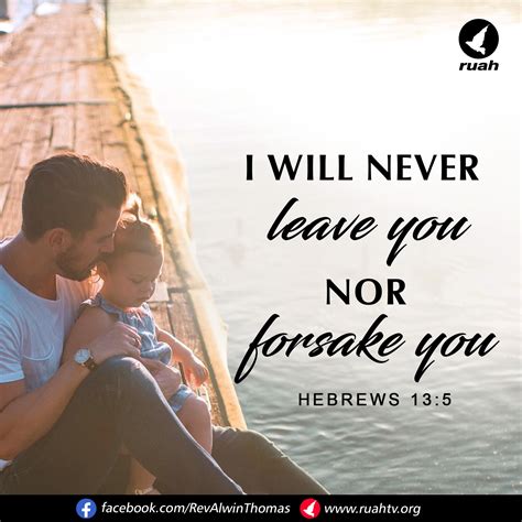 Jesus Said I Will Never Leave You