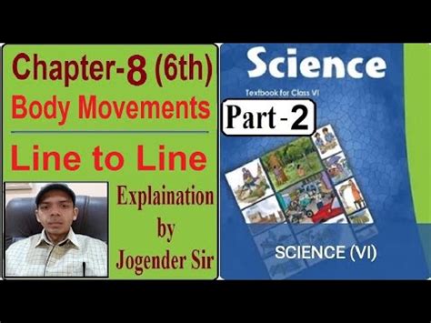 Body Movements Class Cbse Ncert Science Chapter Part Youtube