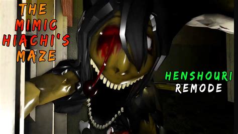 The Mimic Hiachis Maze Henshouri Remode Roblox Full Walkthrough