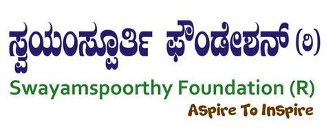 Swayam Spoorthy Foundation