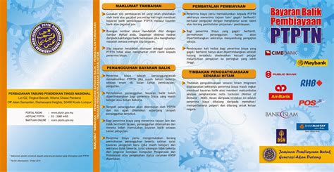 .office (pejabat imigresen) address, phone number, malaysian embassy, malaysian consulate, passport information, opening hours, email in jalan duta, kuala lumpur address: Bayaran Balik Pembiayaan PTPTN | Pejabat PTPTN Cawangan ...