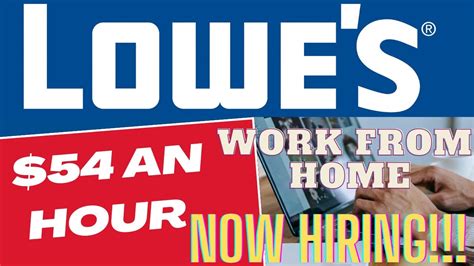 Lowes Is Hiring Now Work From Home Job 54 An Hour ️