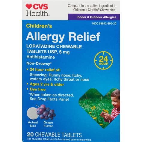 CVS Health Children's Allergy Relief Loratadine Chewable Tablets | Pick