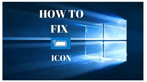 How To Fix A Battery Icon Disappeared On Windows 10 In 2020 Youtube