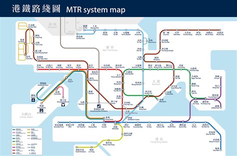 Plan Metro Hong Kong Pdf