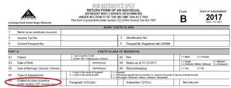 Income tax season has arrived in malaysia, so let's see how ready you are to file your taxes. YA2017 Form BE & B: 最新BE表格，多了哪些扣税项目？