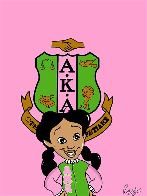 Alpha Kappa Alpha Sorority Inc Digital Art By Ray Andstpaint