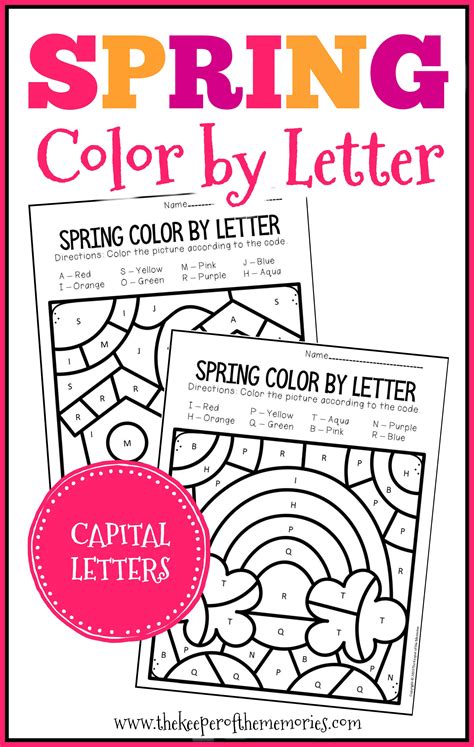 Color by Capital Letter Spring Preschool Worksheets - The Keeper of the