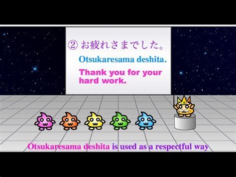 We did not find results for: Business Japanese Phrases - "Thank You For Your Hard Work ...