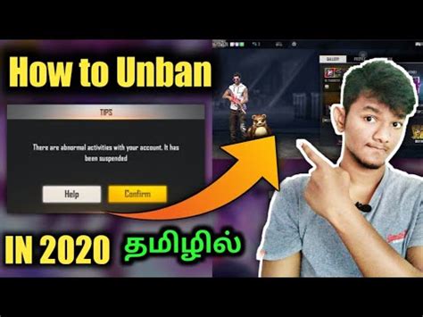 Here are four steps to unban a free fire account that got ban wrongly. How to Unban Free Fire Account / DEVICE in tamil ...
