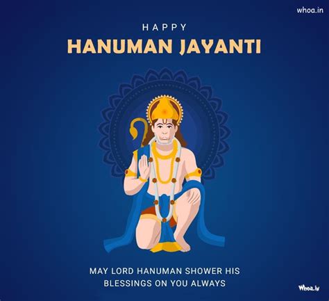 Hanuman Jayanti Mobile Wallpaper Hanuman Jayanti Images