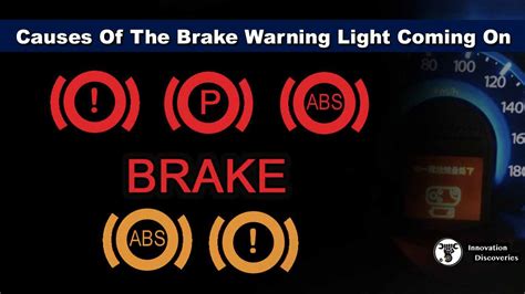 Causes Of The Brake Warning Light Coming On