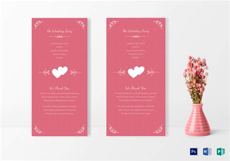 Even delivery pizzas can be ramped up to dinner party fare with a buffet of exotic toppings, flavored oils, and a variety of cheese. Simple Wedding Invitation Card Design Template in Word ...