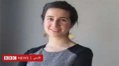 نیلوفر بیانی؛ روایت ۱۲۰۰ ساعت اعتراف‌گیری سپاه با شکنجه و تهدید جنسی