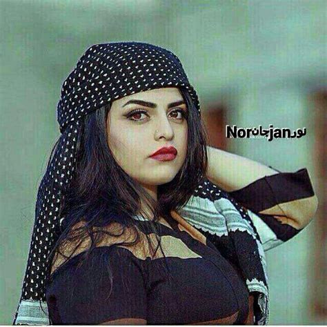 pin by miss papola on cilen kurdiandbuk u zerén kurdiandtesriha kurdi buk style arabians