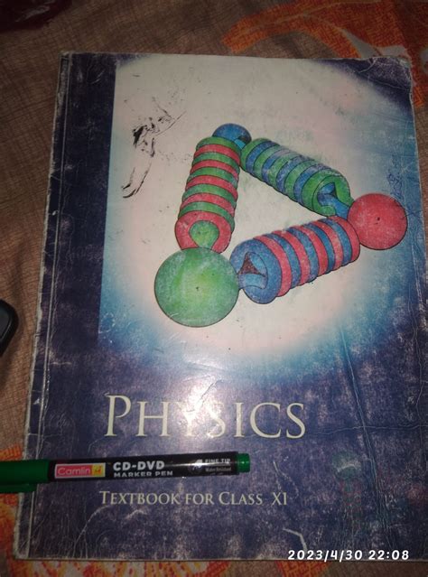 Buy Class 11 Physics Book Part 2 Bookflow