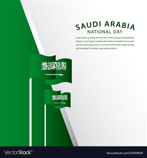 Happy Saudi Arabia National Day Celebration Vector Image