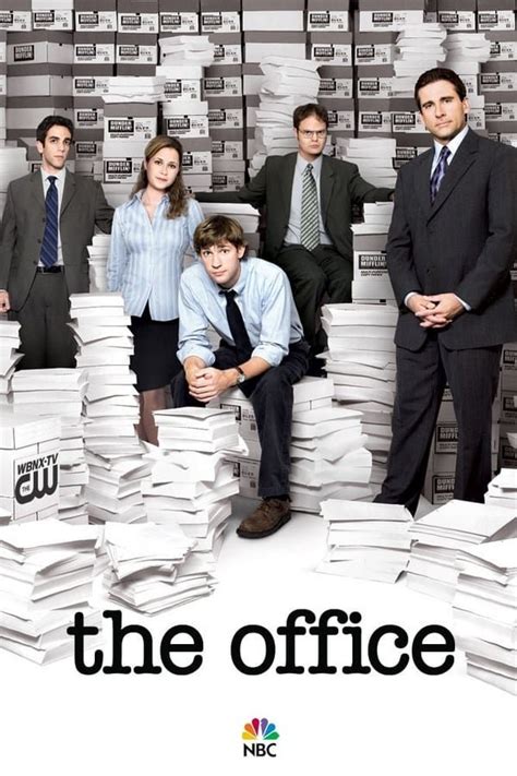 ოფისი სეზონი 4 The Office Season 4 ქართულად