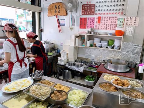 See more of 大嘉義得火雞肉飯 on facebook. 嘉義雞肉飯推薦|公園火雞肉飯 油蔥酥多到像是免錢 (菜單價錢) - Nash，神之領域