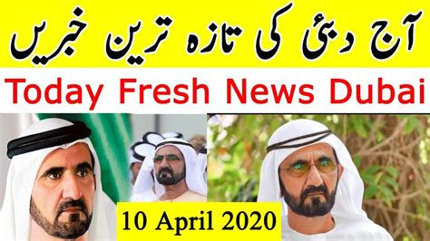 On the bad side, cancers are over sensitive, unforgiving and experience frequent mood swings. Dubai News | Dubai Urdu News Today | Dubai Fresh News ...