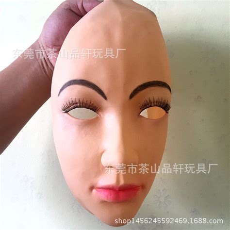 Top Grade Handmade Silicone Sexy And Sweet Half Female Face Mask Ching