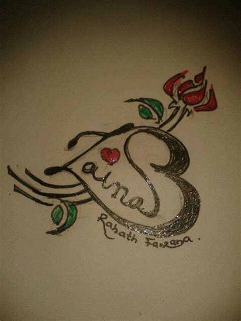 Tattoo Design Name Zainab Belles Photos De Fleurs Photo Fleurs