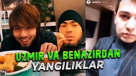 Uzmir Va Benazirdan Yangiliklar Benazir Kino Yoki Klip Olyapdimi Youtube