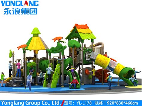 Yl L178 Children And Kids Outdoor Fun Brain Tunnel Slide Playground For