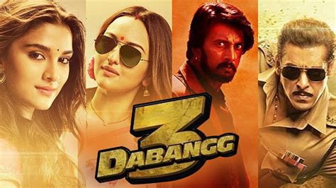 Dabangg 3 Salman Khan Movie Release Date Star Cast Movie Poster Trailer And दबंग 3 मूवी